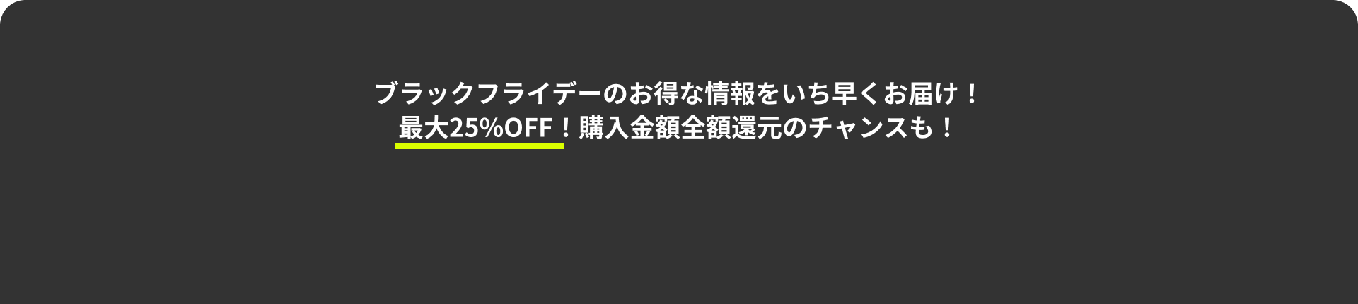 zettlab